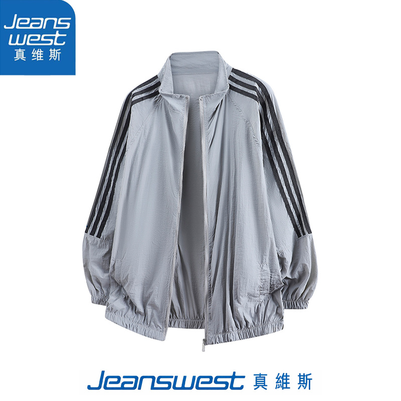 Jeanswest Summer New Trendy Three-Stripe Stand-Up Collar Sun Protection Jacket for Men, Loose Sports Style Coat