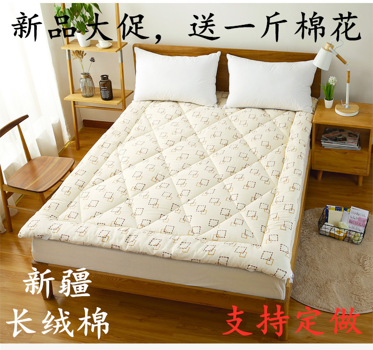 Pure cotton mattress pad quilt cotton mattress home double 1 8m meter mattress custom 1 35 single bed mattress