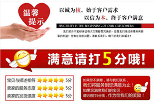 Tenue de travail AOSK - Ref 1913544 Image 12