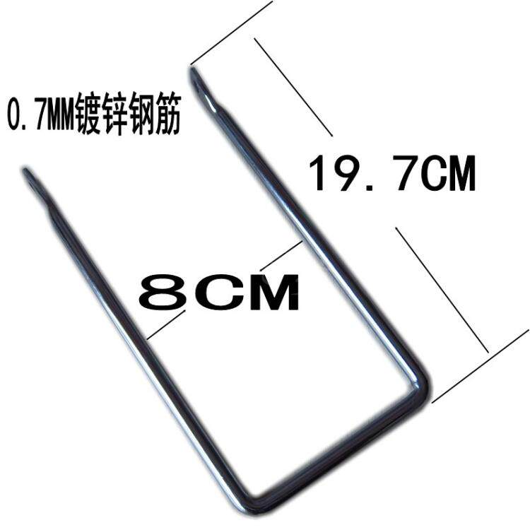 Panier pour vélo - Ref 2267089 Image 35