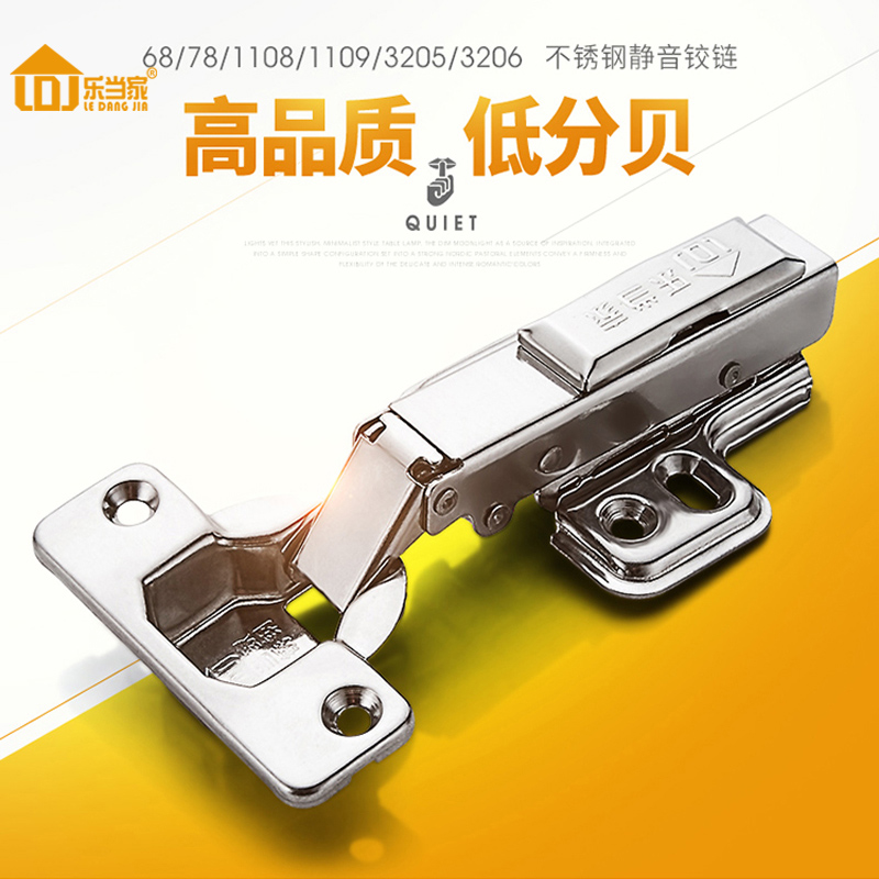 Lotte Home Stainless Steel Mute hydraulic buffer hinge damping wardrobe whole closet cabinet door Tobacco Hinge Spring Plane Hinge