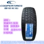 Cooper Tyre 235 / 75R16 108H Explorer 6 Double Dragon Thưởng thức Royal Roewe W5 Bắc Kinh BJ40 Great Wall Wind Jun giá lốp xe ô tô michelin