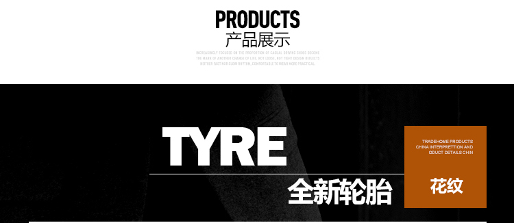 Lốp mới 205/215/225/235/245 / 35R19 55R16 60R15 40 65R17 45R18 - Lốp xe lốp xe ô tô indonesia