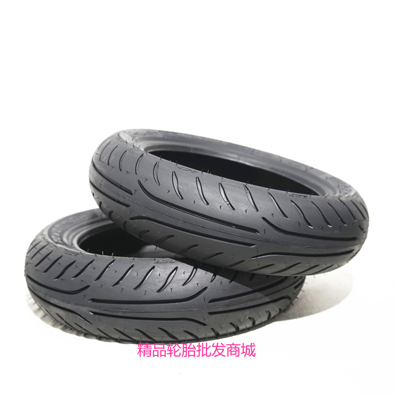 Michelin City kẹp lốp xe máy 9090 120 130 140 150 70 60 12 14 13 - Lốp xe máy lốp xe máy tốt nhất