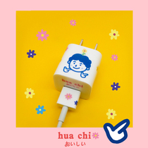 Apple 11 Charger Sticker Flower Eat Small Flower iphonexsxrxsmax Charger Head Sticker ins Hyuna