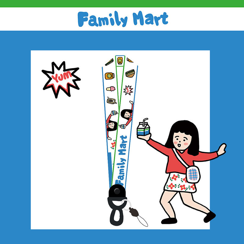 Wind mobile phone hanging rope convenience store cute phone hanging neck hanging rope chest card key buckle detachable long version short hang