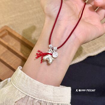 2026 new year of the horse gift pure silver 999 silver entwined pony coins will make money soon red rope adjustment necklace