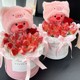 Strawberry Bear Bouquet ນ້ອຍ Beaver Hug Bucket Package Loopy Doll Plush Doll DIY ຊຸດເຕັມຂອງວັດສະດຸເຮັດດ້ວຍມື