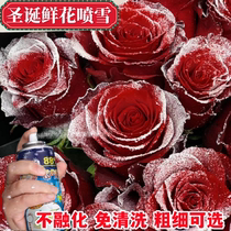 Simulated white flying snow foam snowflake spray snow can artificial snow Christmas snow props spray flower decoration