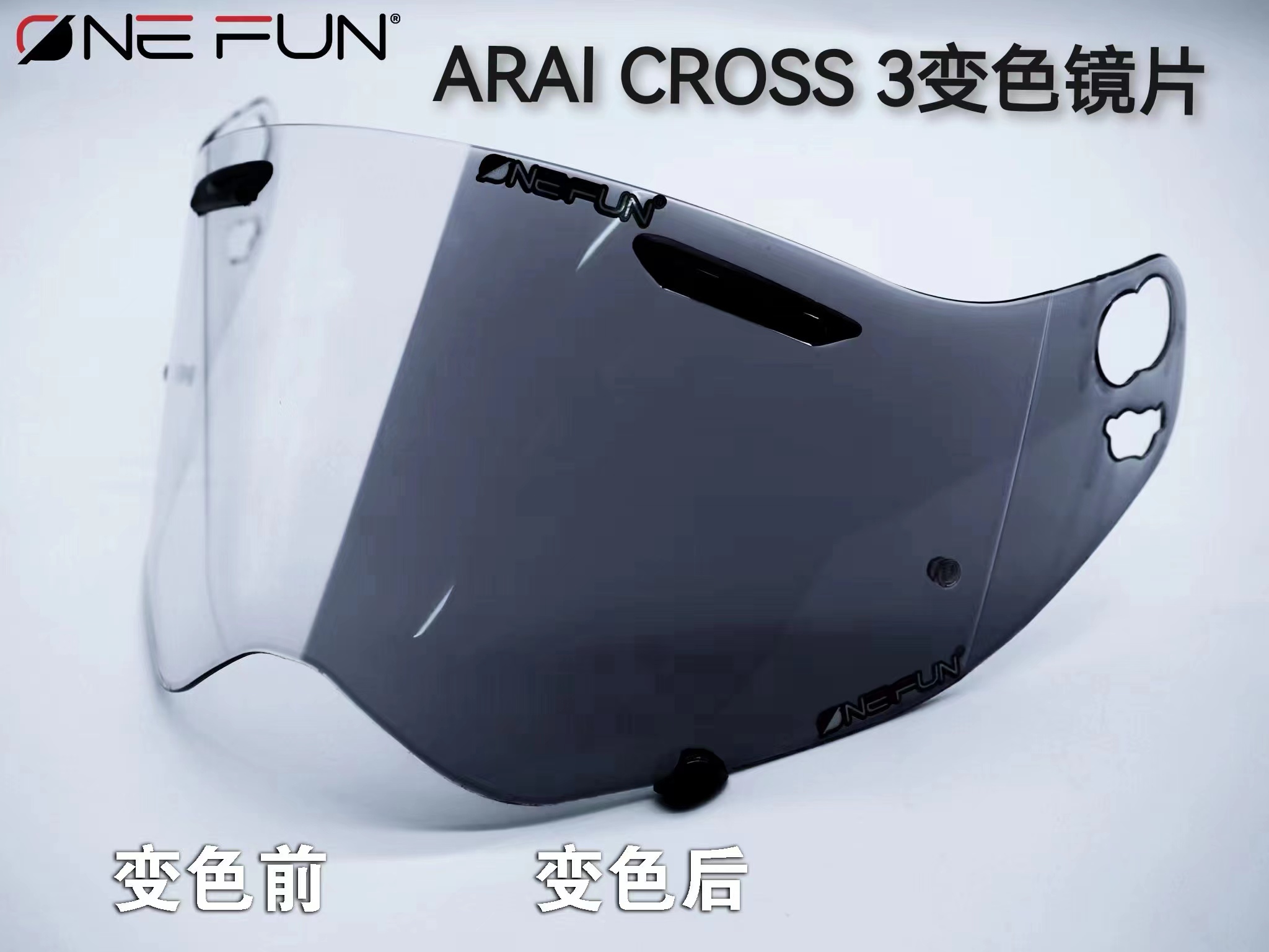 ARAI TOUR-CROSS3 Rally helmet color changing lens Aurora red goggles pinlock anti-fog sticker export version