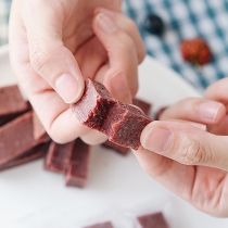 Summer afternoon three mulberry hawthorn strips small package no added hawthorn cake baby snacks delicious office snacks