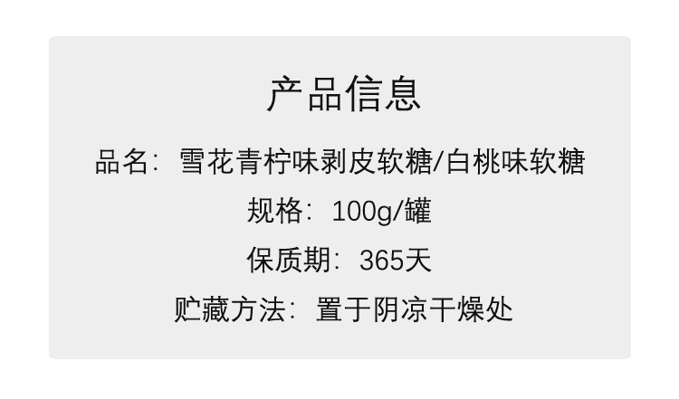 O1CN01lVsDNH1fnPJi21I5T_!!1989674051.jpg