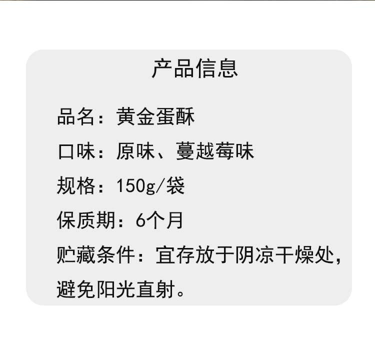 O1CN01vPpRLH1fnPUNnLjQs_!!1989674051.jpg