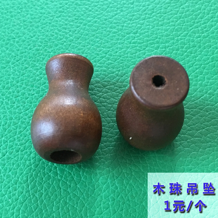 Bamboo Curtain Bamboo Roller Curtain Accessories Bamboo Wood Blinds Venetian Blinds Accessories Wood Drop Wooden Pull Rope Drop