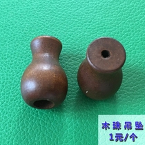 Bamboo Curtain Bamboo Curtain Accessories Bamboo Wood Blinds Venetian blinds Accessories Wood Crack