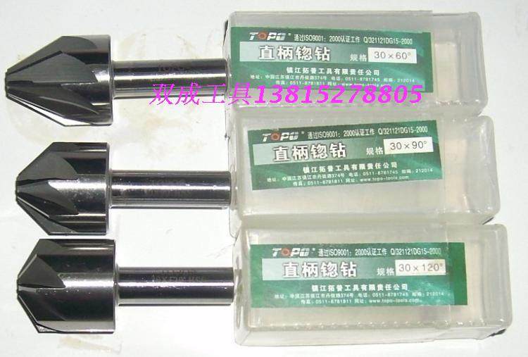 Top straight handle countersink drill multi-edged chamfering knife 60 degrees 8 10 12 5 16 20 25 30 40 50