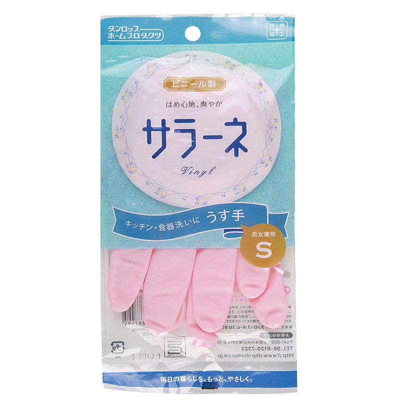 ����ӣ���ձ����齺�������ϴ��ϴ������980084