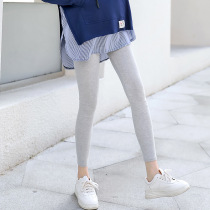 Pregnant womens leggings Summer wear small pants summer belly pants Korean version of thin pregnant womens pants summer pants