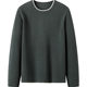 Removal of the bidding and cabinet! Men's fashionable, simple round neck and versatile pure color jacquard slim pullover knitted sweater