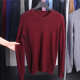 Removal of bids and cabinets! Simple V-neck warm clean color wool blend pullover knitted sweater for men in spring and autumn