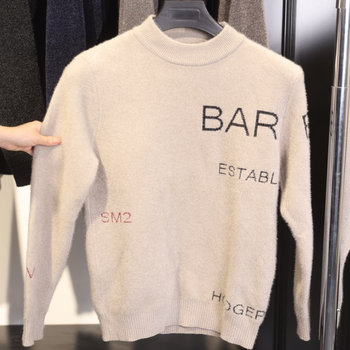 Removal of the bidding and cabinet! simple casual and comfortable slim half-high neck pullover men's knitted sweater