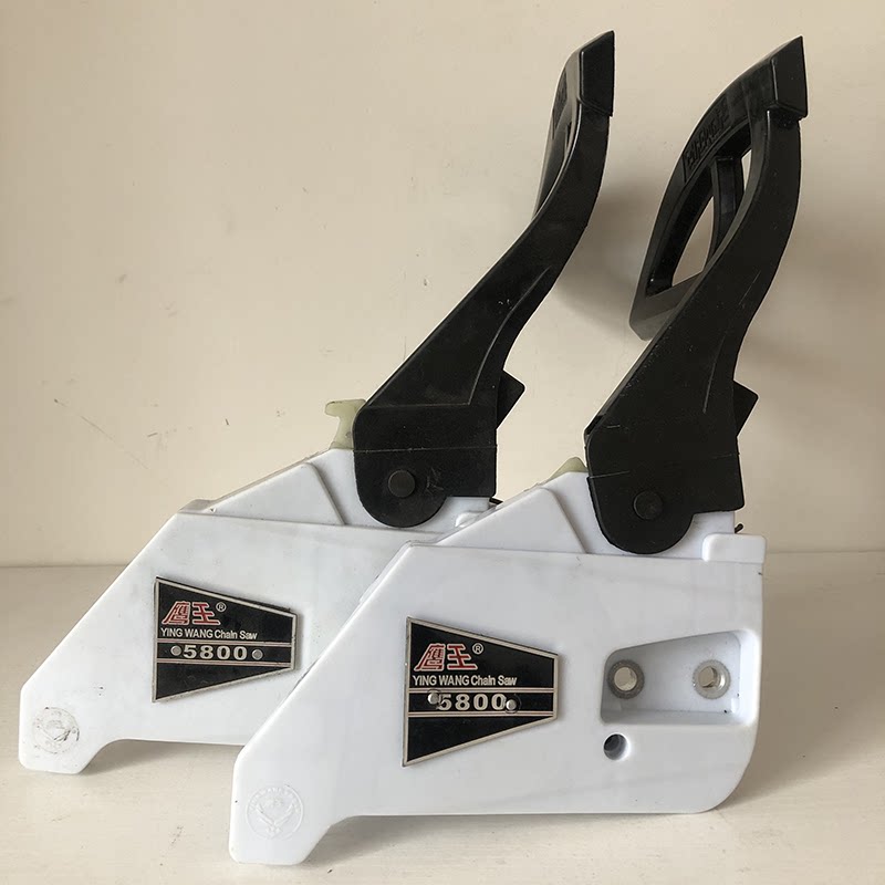 52 58 Eagle King Oil Saw Brake Plate Assembly 5800 Oil Saw Chain Side Cover Logging Guide Tight Side Accessories Universal