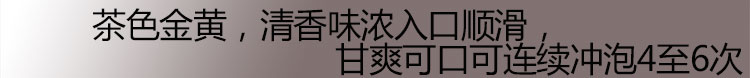 建林下金线莲干品叶子250克养生茶礼盒装