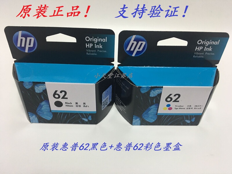 Original Hp 62 5540 5542 5640 7640 5740 200 258 250 Printer Ink Cartridges