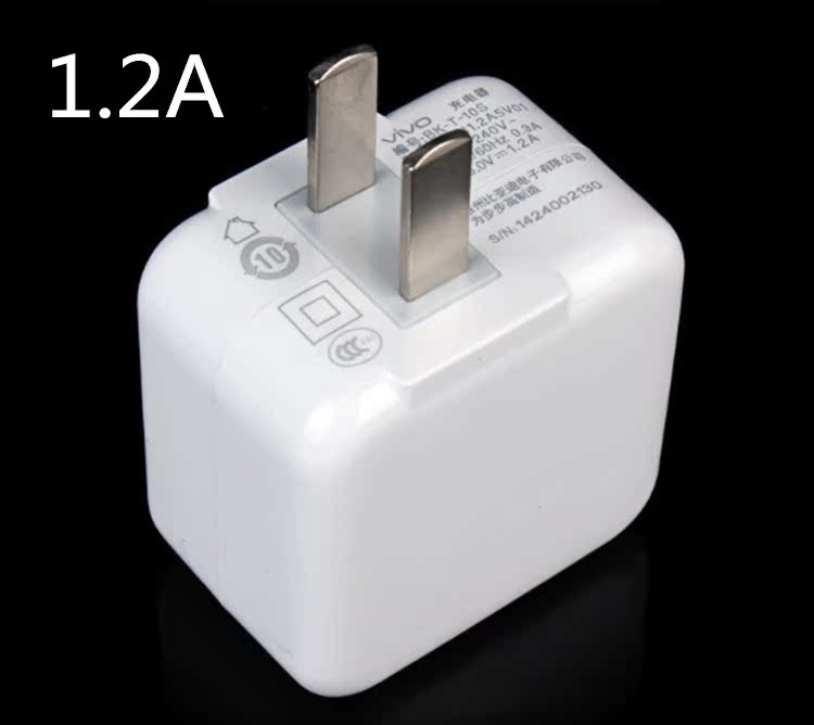 chargeur VIVO pour téléphones VIVO - Ref 1294134 Image 14