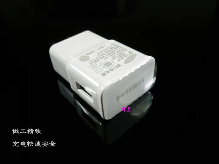 chargeur SAMSUNG pour téléphones SAMSUNG SAMSUNG GT-S5830 - Ref 1291619 Image 8