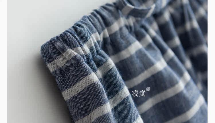 Pantalon pyjama jeunesse - Ref 715021 Image 14