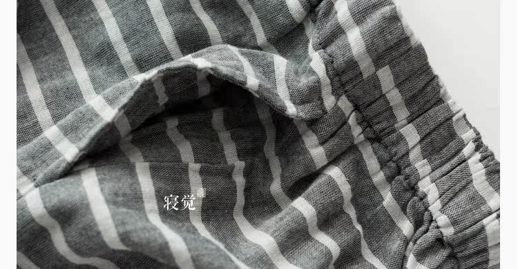 Pantalon pyjama jeunesse - Ref 715021 Image 15