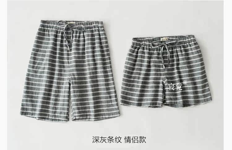 Pantalon pyjama jeunesse - Ref 715021 Image 9