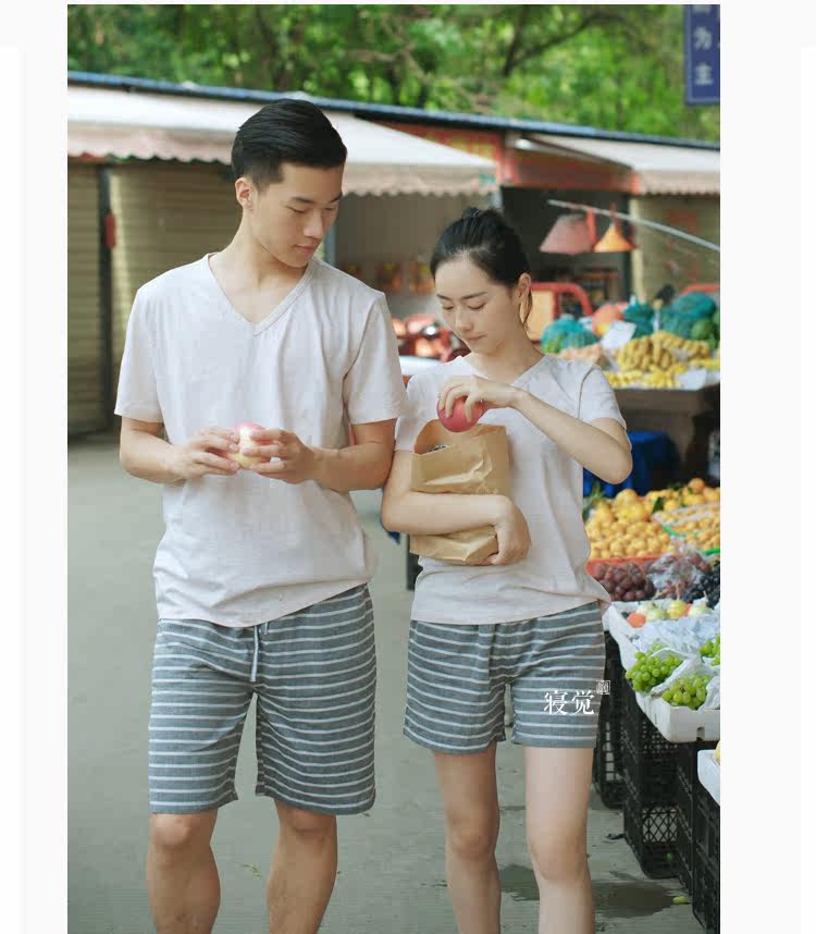 Pantalon pyjama jeunesse - Ref 715021 Image 22