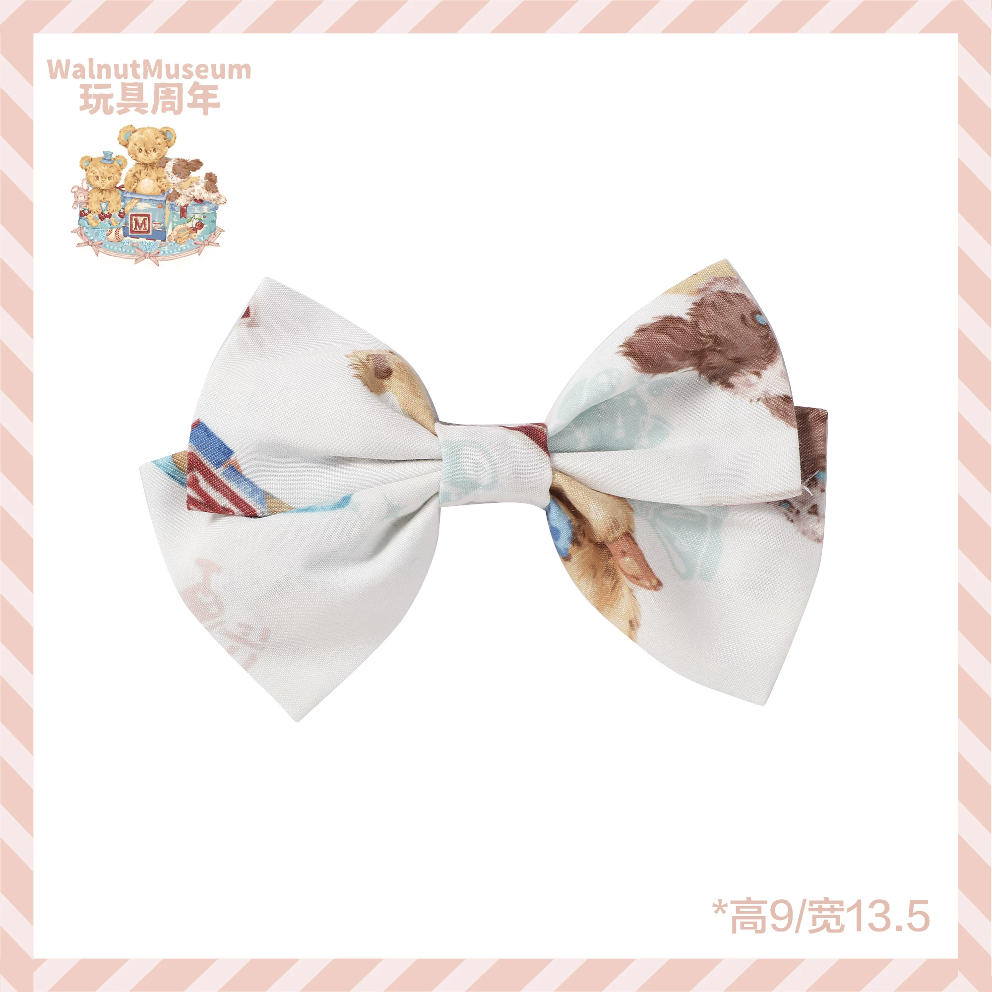 Истинная игрушка, подтяжки, музей, (Физика), стиль Лолита, Lolita Jsk