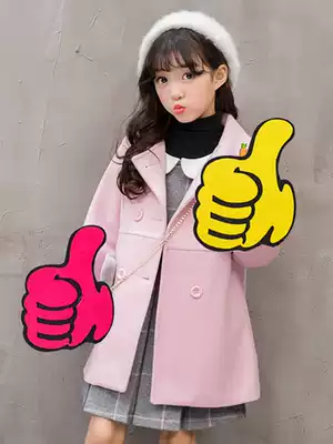 Thumbs up your awesome Palm props primary school sports meeting entrance opening ceremony creative performance hand holding performance