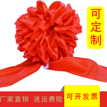 Dance hydrangea silk big red flower ball Opening ribbon-cutting supplies Wedding red silk cloth flower car decoration red hydrangea