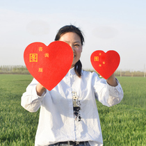 Entrance to the China Heart Games with props in hand Opening ceremony National Day Red Song Chorus Childrens heart performed dance to the party