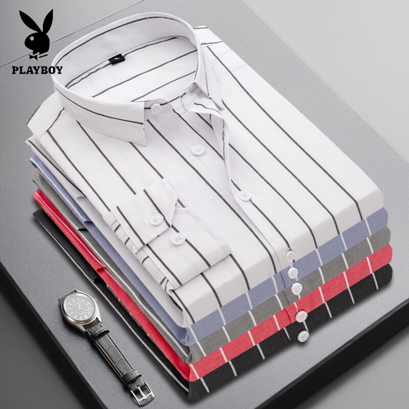 Playboy Spring and Autumn Long-Sleeve Striped Shirt for Men, Versatile Solid Color Slim-Fit Business Casual Shirt, Base Layer Shirt
