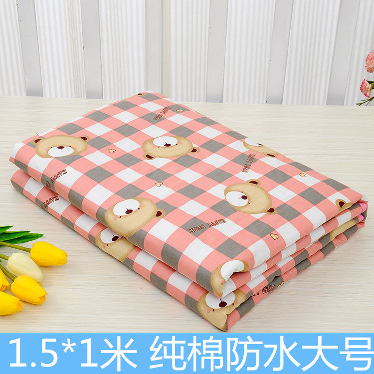 Newborn Baby Pure Cotton Anti-Urine Mat Super Waterproof Washable Breathable Baby Child Seniors Leakproof Adult Menstrual Mat
