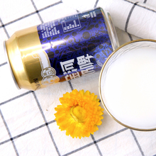 【金河】乳酸菌奶啤饮料300*6