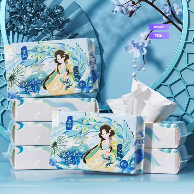 棠柚国风婴儿手口便携湿巾湿厕纸加厚清洁小包装手口屁屁湿纸巾S