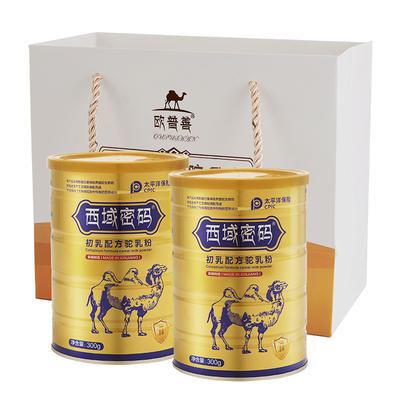 【拍2发3】新疆正宗双峰驼奶初乳