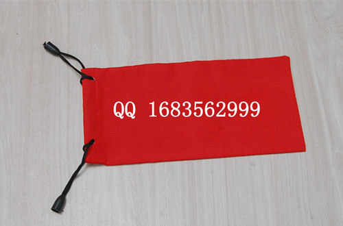Etui à lunettes - Ref 1249243 Image 17