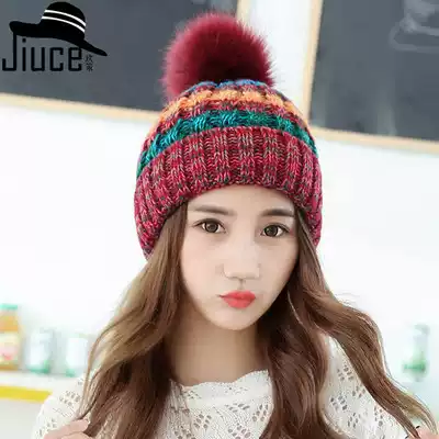 Autumn and winter hat girls new double-layer plus velvet knitted hat ladies Korean ear protection warm hair ball wool hat