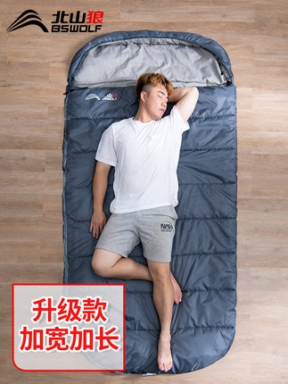 Beishan wolf fat man fat man sleeping bag adult outdoor camping four seasons winter thickening super widening warm and cold protection adult