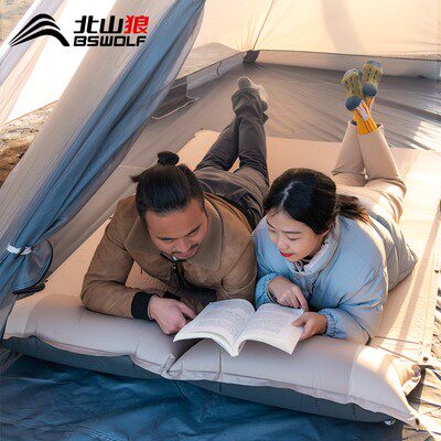 Beishan wolf outdoor tent sleeping pad mattress thickened moisture-proof double nap mat camping three-person automatic inflatable pad
