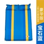 Beishan Wolf lều ngủ chống ẩm với gối mở rộng đôi đệm bơm hơi cắm trại có thể được khâu ba đệm bơm hơi tự động - Thảm chống ẩm / Mat / Gối thảm picnic caro