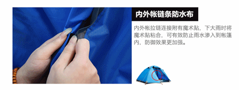 Beishan Wolf lều ngoài trời bốn lều cắm trại đôi đôi lều ba lều nhôm chống bão - Lều / mái hiên / phụ kiện lều cọc căng lều