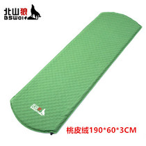 Beishan Wolf Single Automatic Inflatable Mat Tent Sleeping Mat Hive Type Outdoor Moisture-proof Pad Portable Car Camping Air Cushion